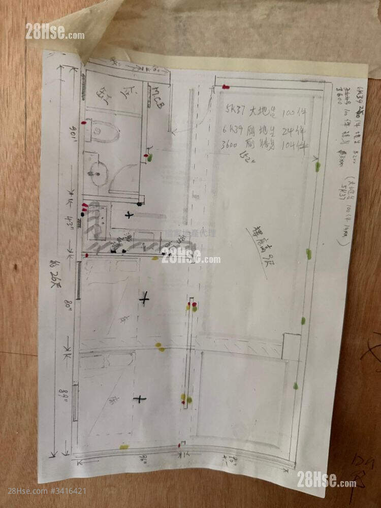 Hong Kong Building Rental 2 Bedrooms 471 ft² ( 43.8 m² )