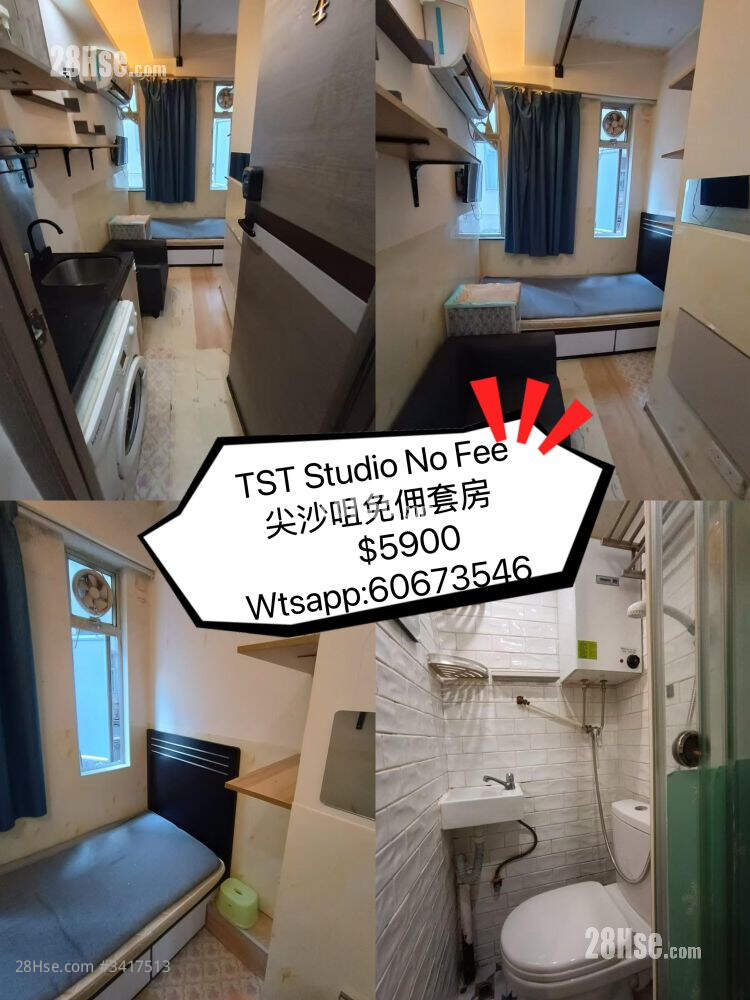 Wing Lock House Rental 1 Bathroom 100 ft² ( 9.3 m² )