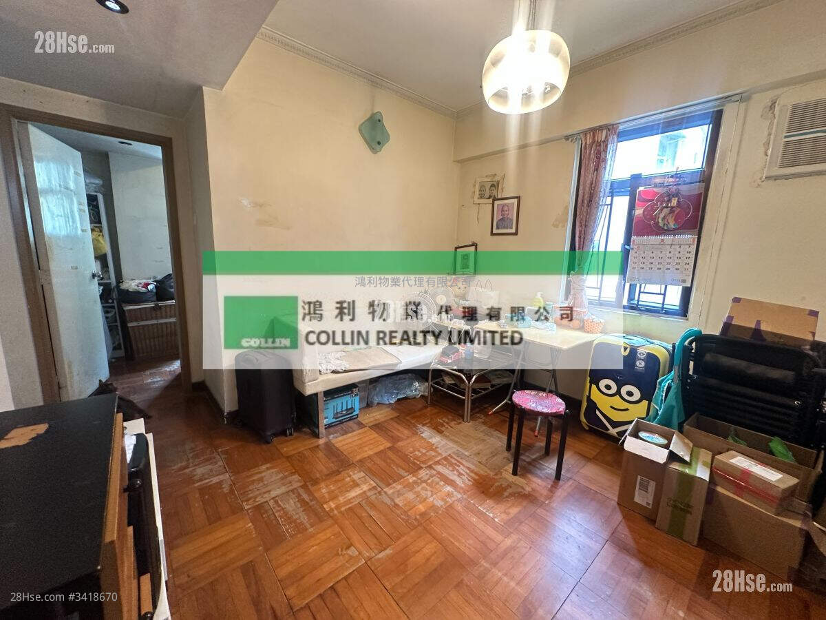 Lai Yin Building Sell 2 Bedrooms , 1 Bathroom 442 ft² ( 41.1 m² )