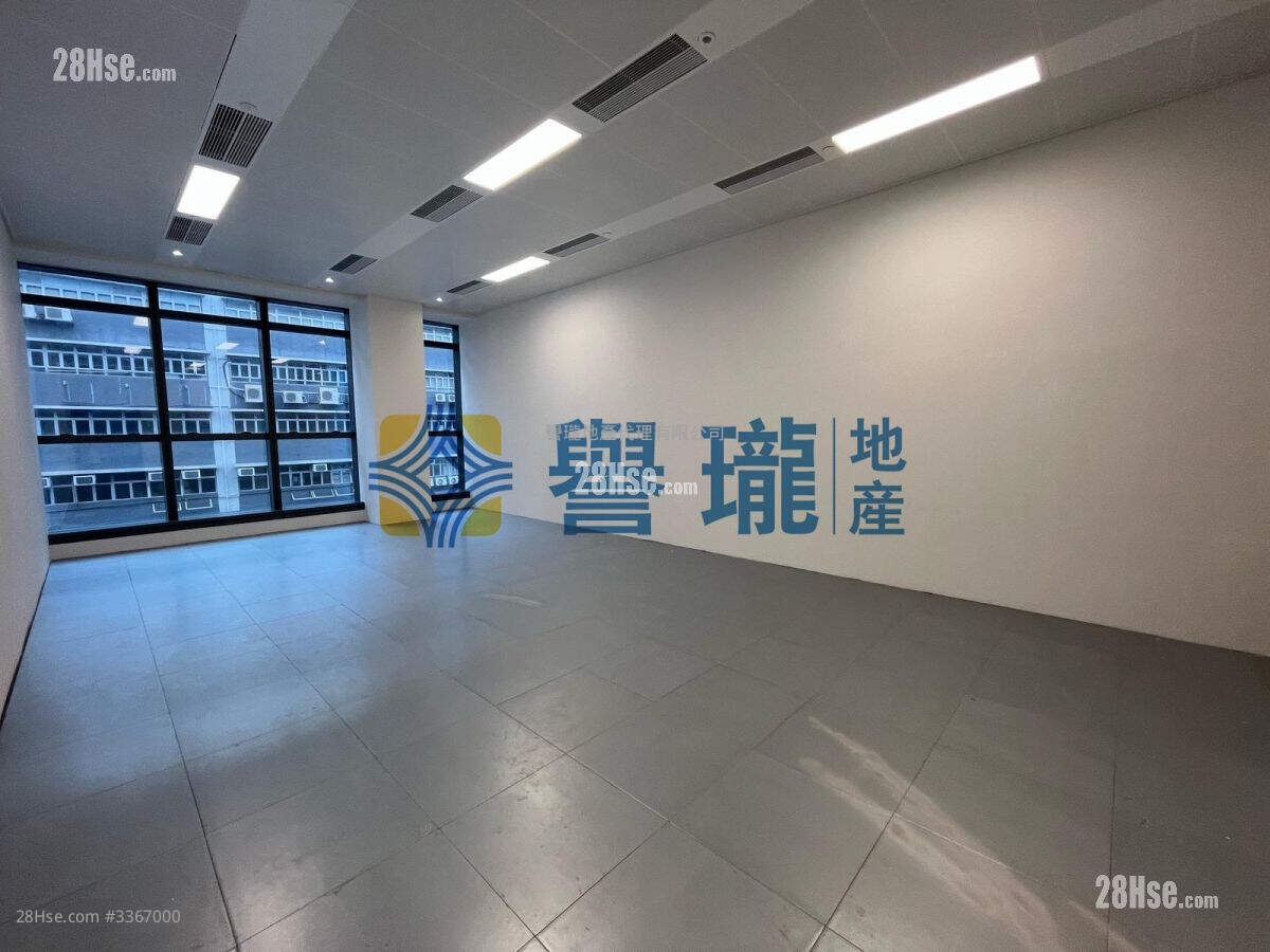 Cameron Sino Technology Centre Rental