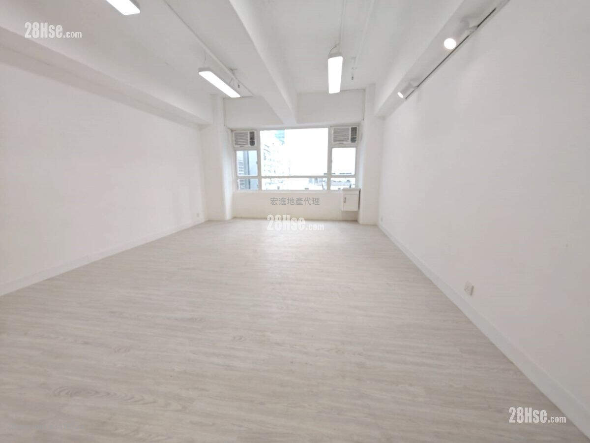 Tak Sing Industrial Building Rental