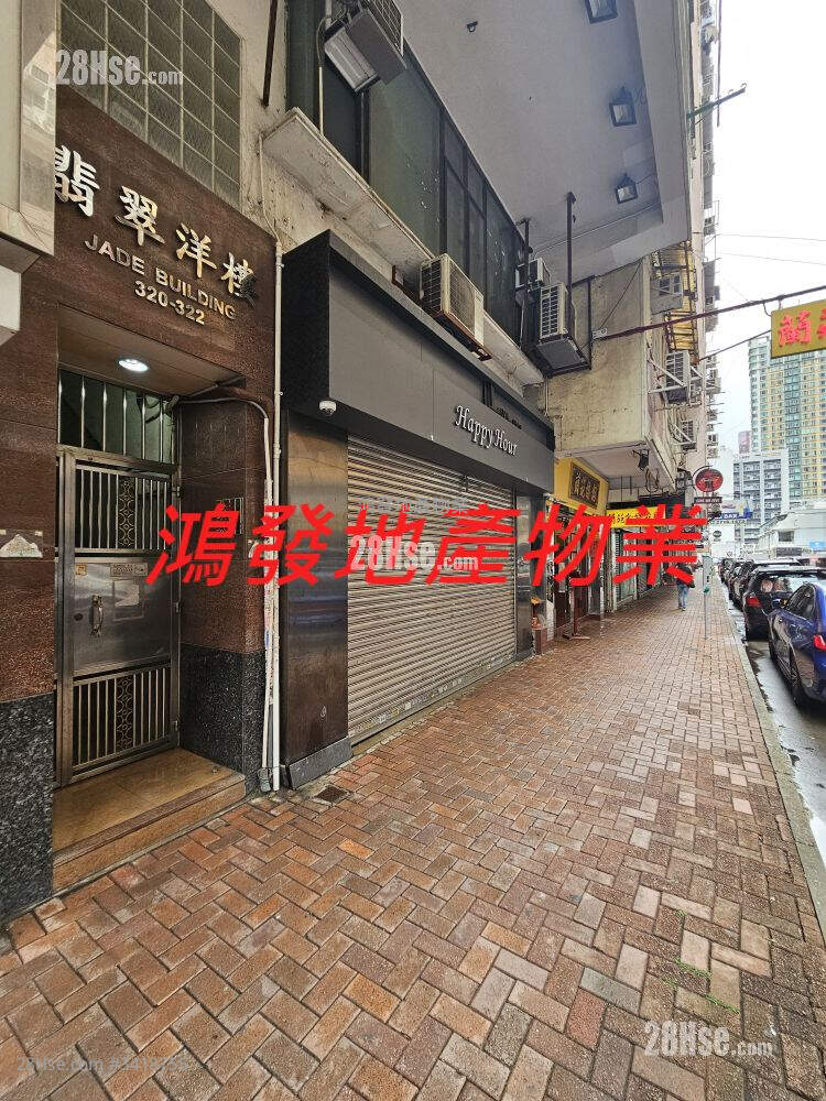 翡翠洋楼 租盘 开放式间隔 , 1 浴室 130 平方尺 ( 12.1 平方米 )