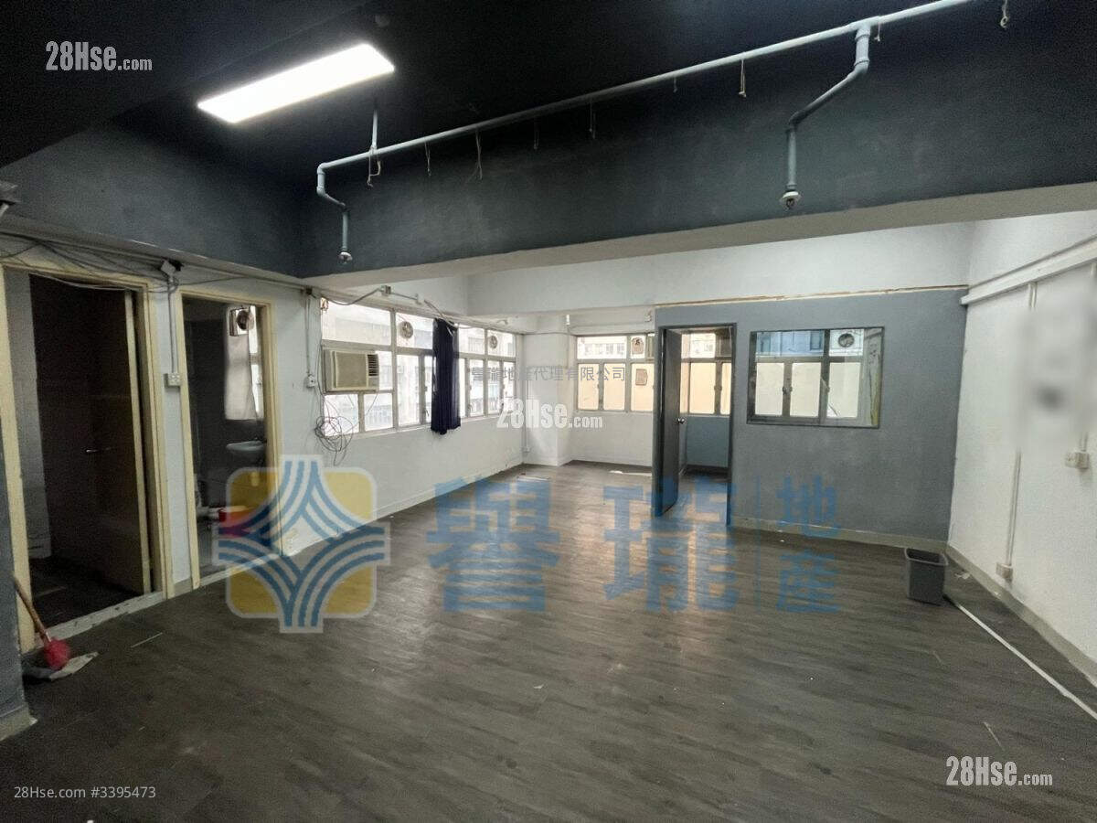 Wing Hong Factory Building Rental