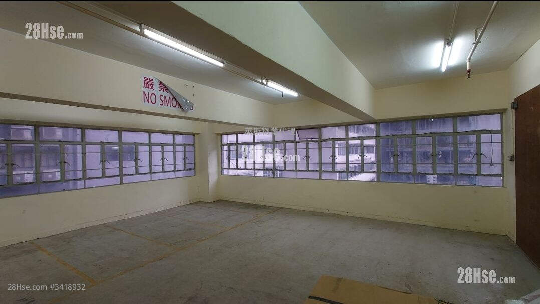 Golden Bear Industrial Centre Sell