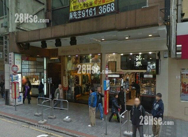 加盛商业中心 租盘