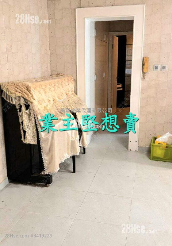 裕明苑 售盘 3 房 , 1 浴室 640 平方尺 ( 59.5 平方米 )