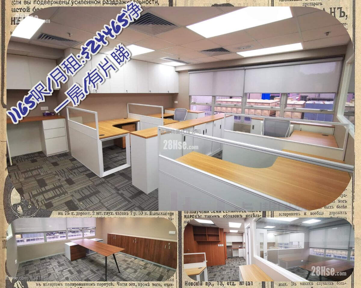 Laford Centre Rental 1 Bedroom 757 ft² ( 70.3 m² )