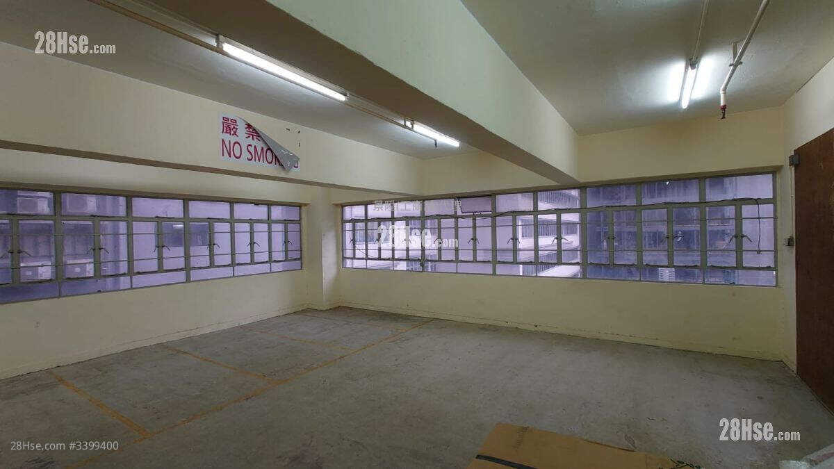 Golden Bear Industrial Centre Sell