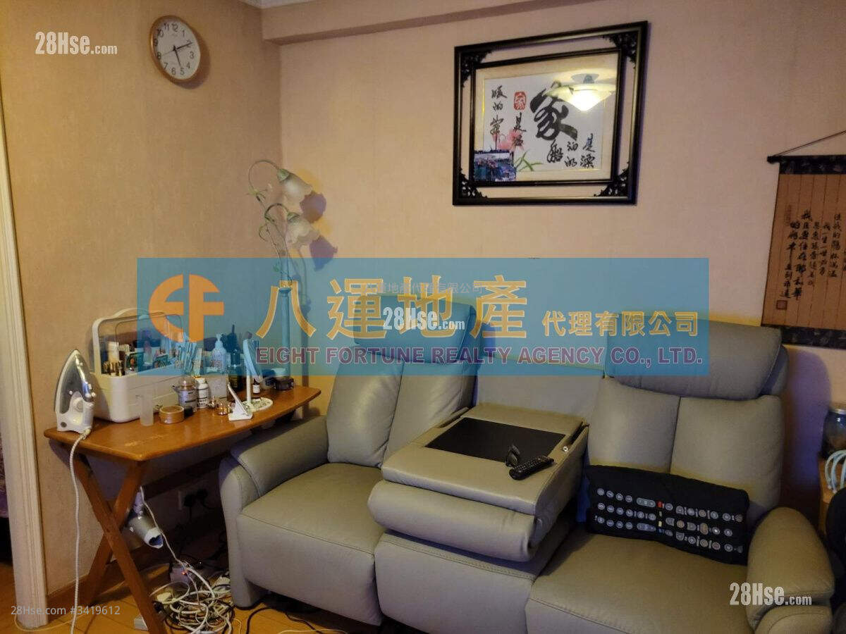Eastland Towers Sell 2 Bedrooms , 1 Bathroom 462 ft² ( 42.9 m² )