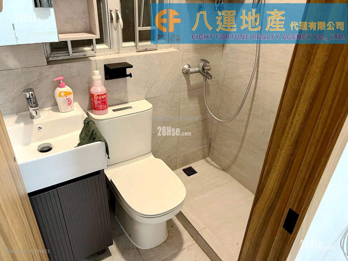 Chiu Tak Mansion Sell 2 Bedrooms , 1 Bathroom 307 ft² ( 28.5 m² )
