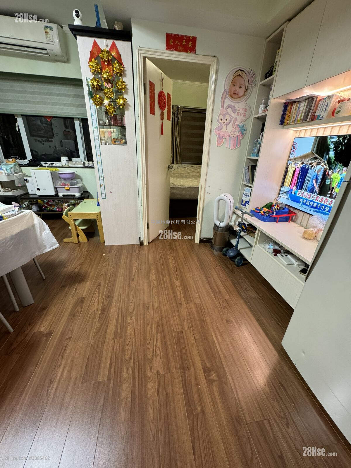 Paterson Building Sell 2 Bedrooms , 1 Bathroom 498 ft² ( 46.3 m² )