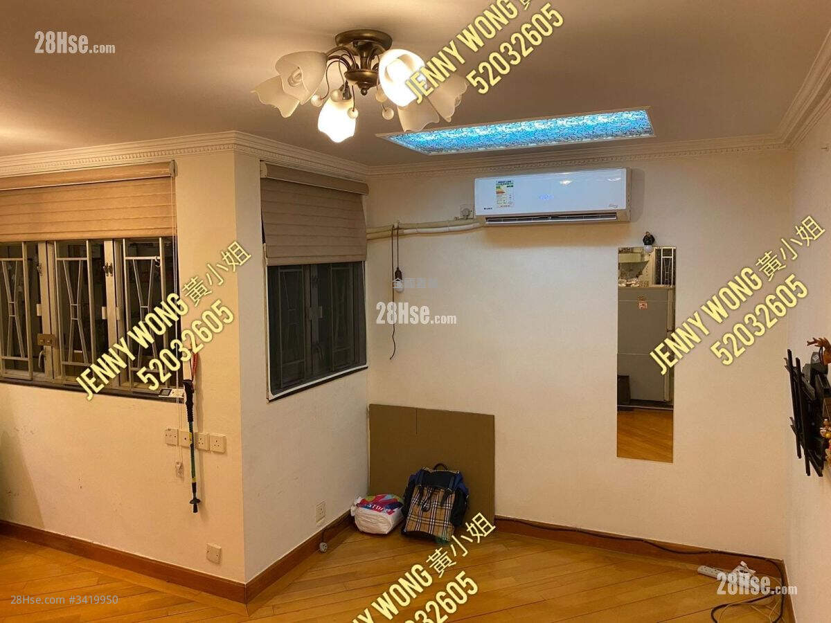 Wah Fung Building Sell 1 Bedroom , 1 Bathroom 311 ft² ( 28.9 m² )