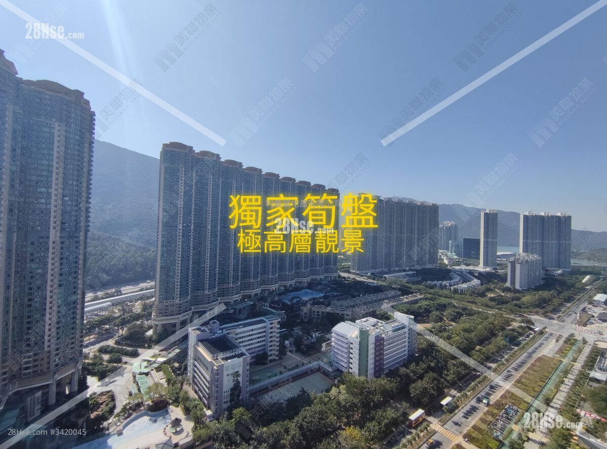 The Visionary Sell 2 Bedrooms , 1 Bathroom 671 ft² ( 62.3 m² )