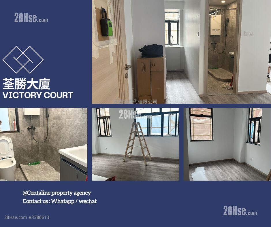 Victory Court Sell 1 Bedroom , 1 Bathroom 277 ft² ( 25.7 m² )