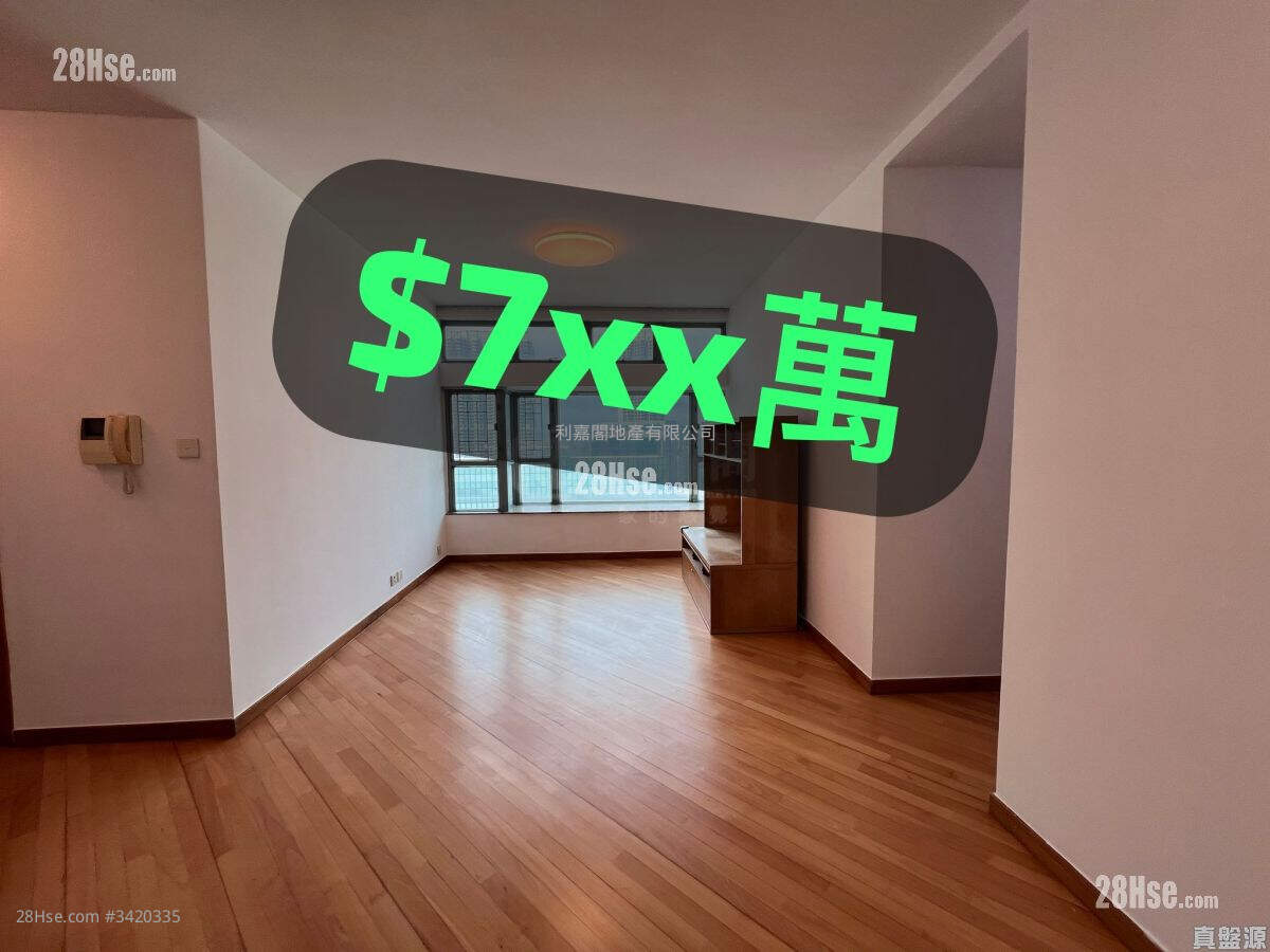 Tung Chung Crescent Sell 3 Bedrooms , 2 Bathrooms 759 ft² ( 70.5 m² )