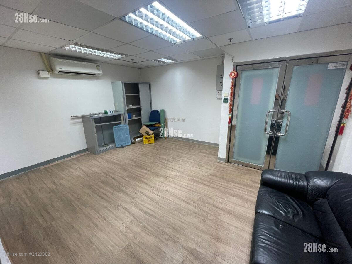 Hi Yip Factory Building Rental