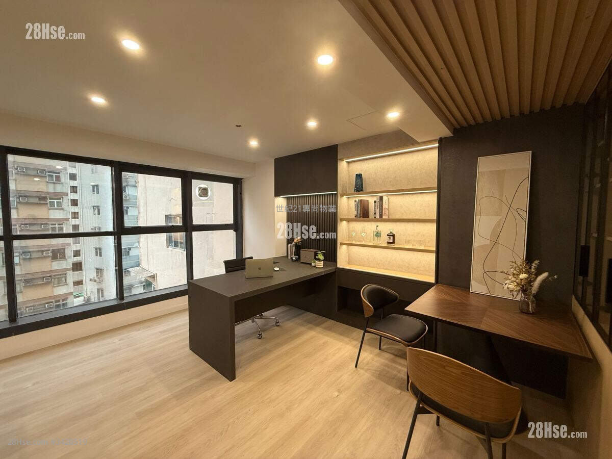 Morrison Commercial Building Sell
