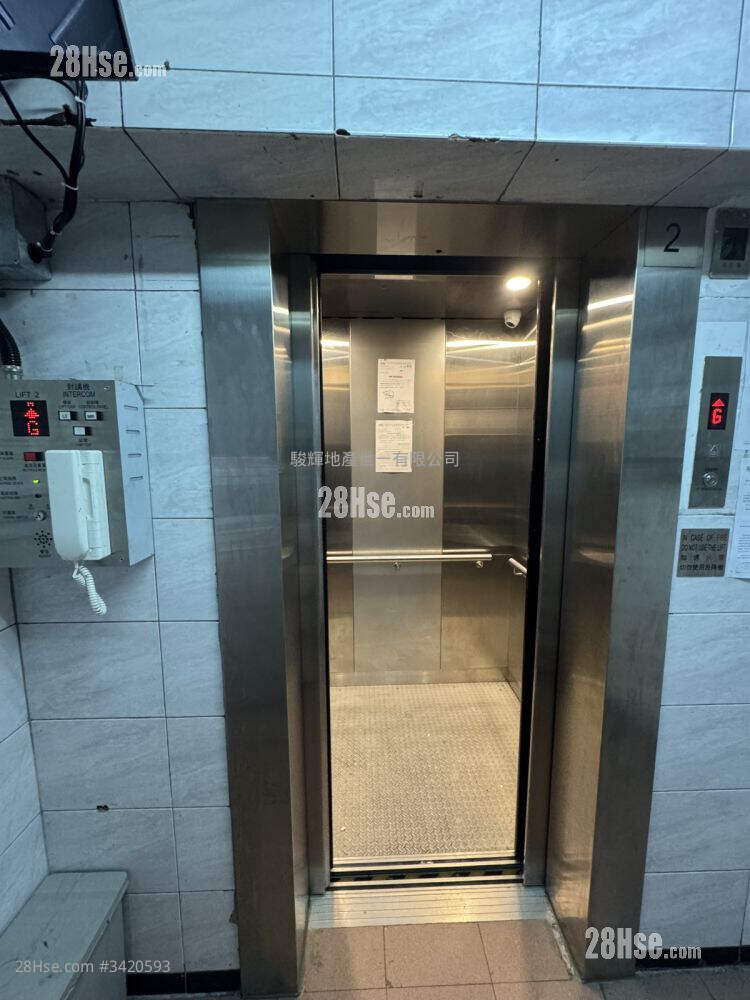 Tung Po Building Sell 4 Bedrooms , 4 Bathrooms 587 ft² ( 54.5 m² )