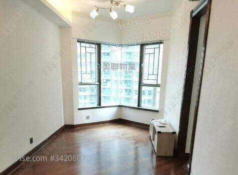 Tseung Kwan O Plaza Sell 2 Bedrooms , 1 Bathroom 456 ft² ( 42.4 m² )