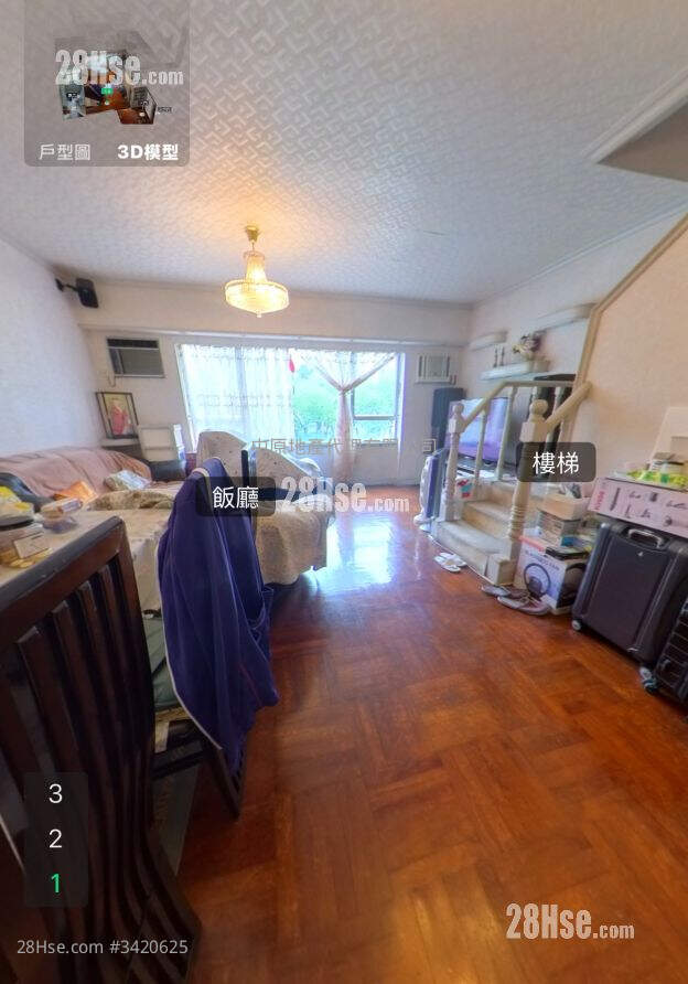 Glamour Garden Sell 3 Bedrooms 1,073 ft² ( 99.7 m² )