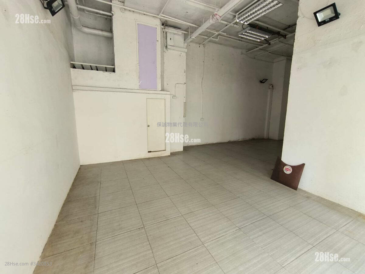 Koon Wah Building Rental