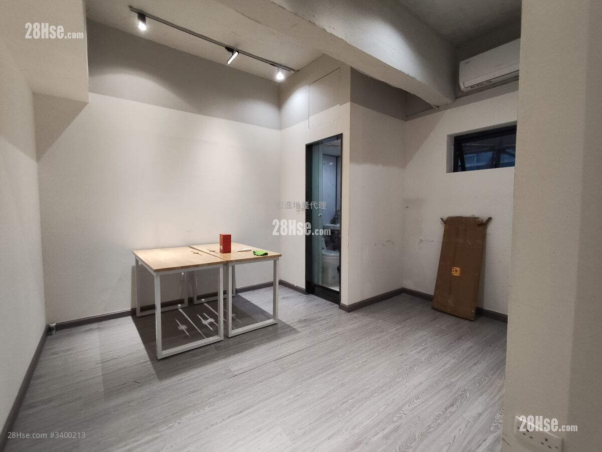 Mai Tak Industrial Building Rental