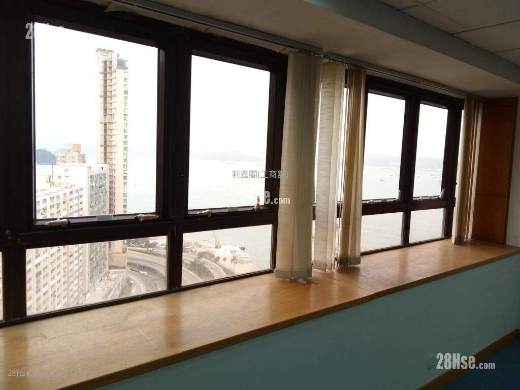 Hk Commerical Centre Sell