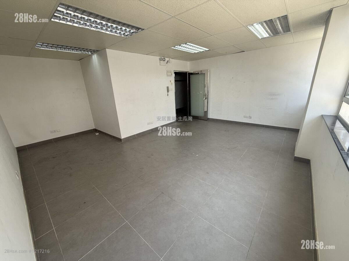 Cheong Wah Factory Building Rental
