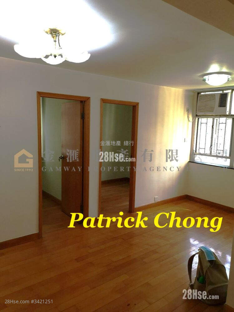 Lung Poon Court Rental 2 Bedrooms , 1 Bathroom 426 ft² ( 39.6 m² )
