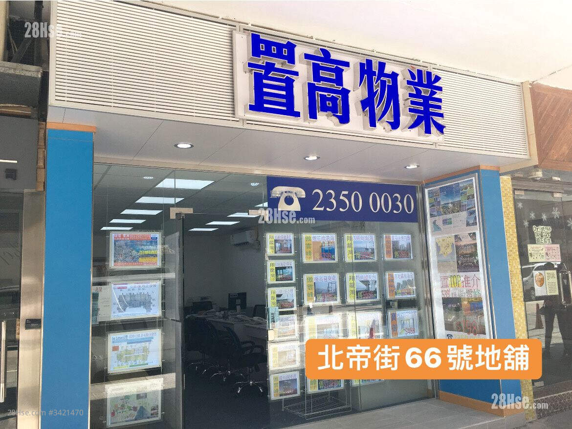 傲云峰 售盘 2 房 , 1 浴室 452 平方尺 ( 42.0 平方米 )