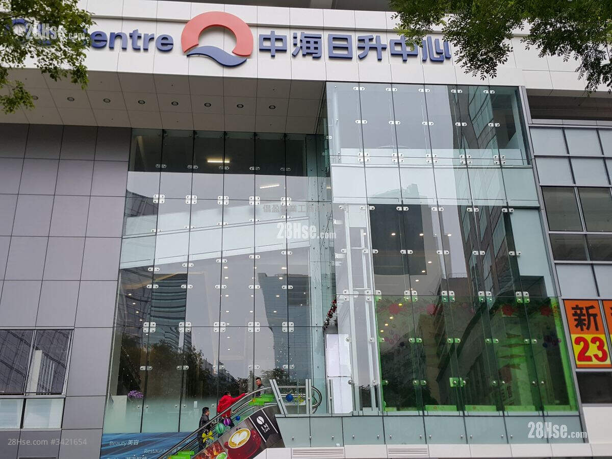 Cos Centre Rental