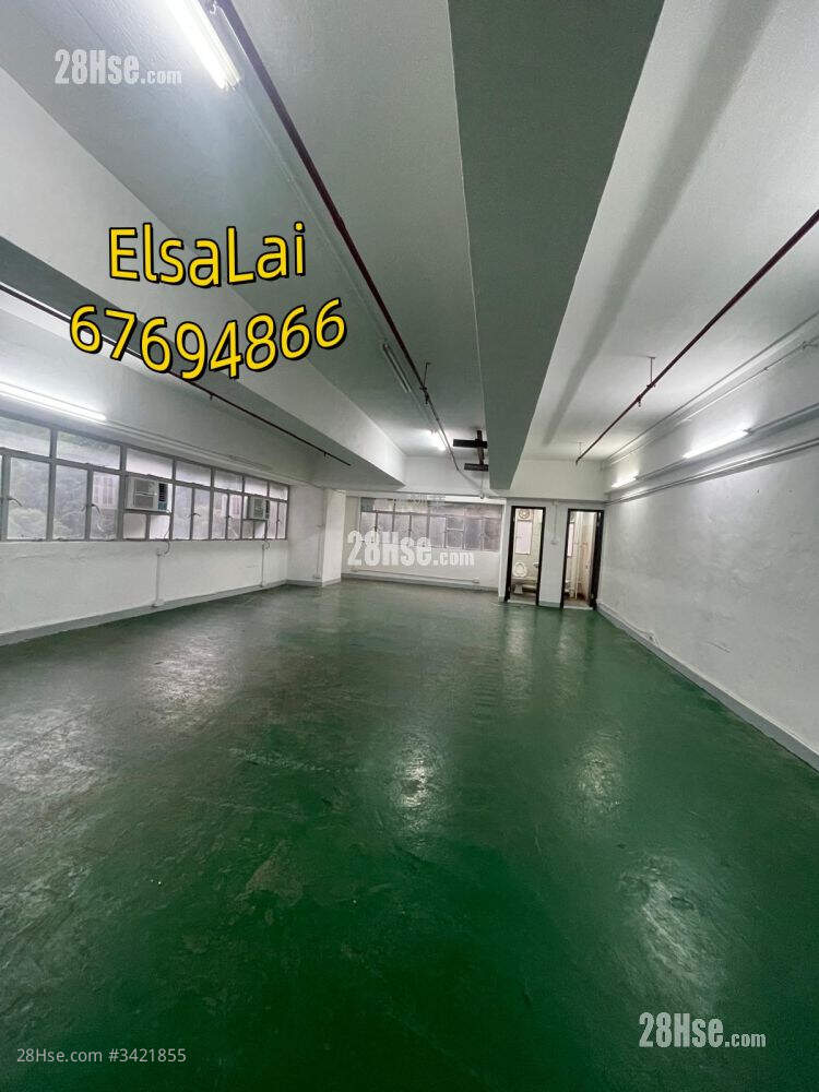 丰盛工业中心 租盘