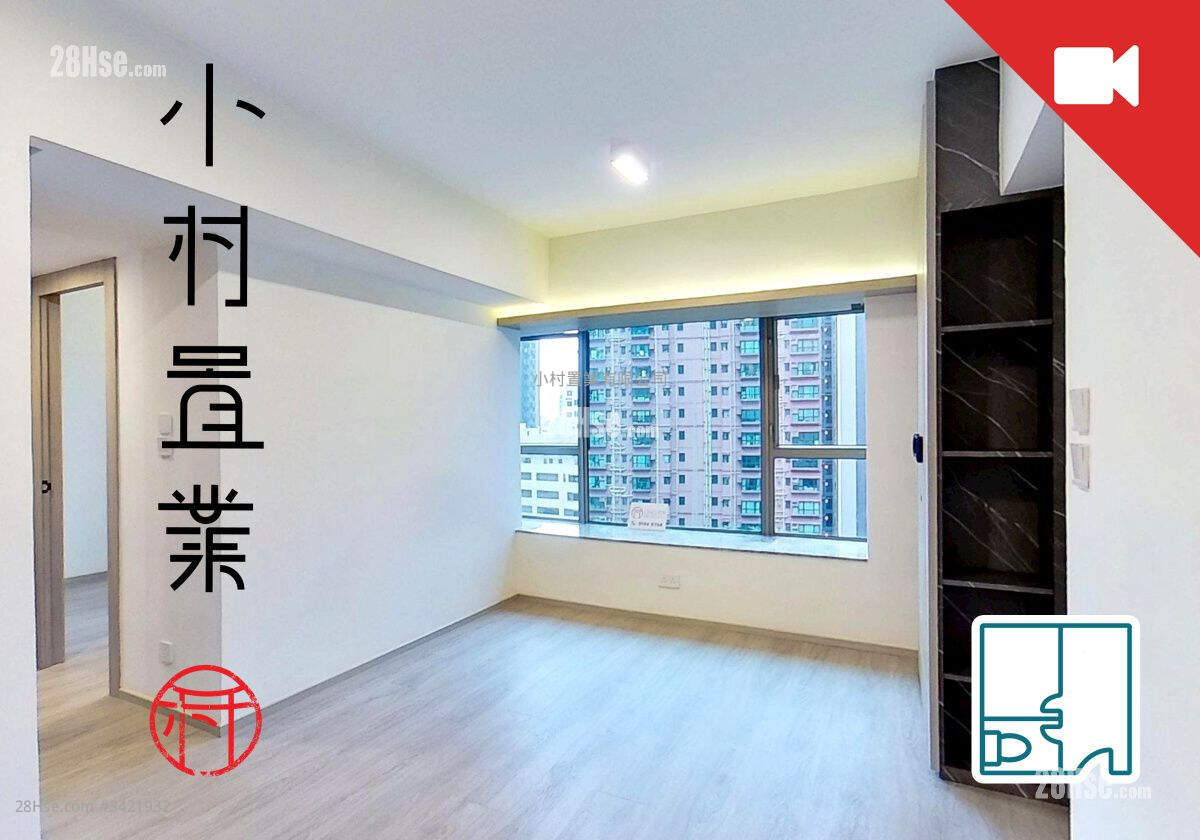 Peach Blossom Rental 2 Bedrooms , 1 Bathroom 473 ft² ( 43.9 m² )
