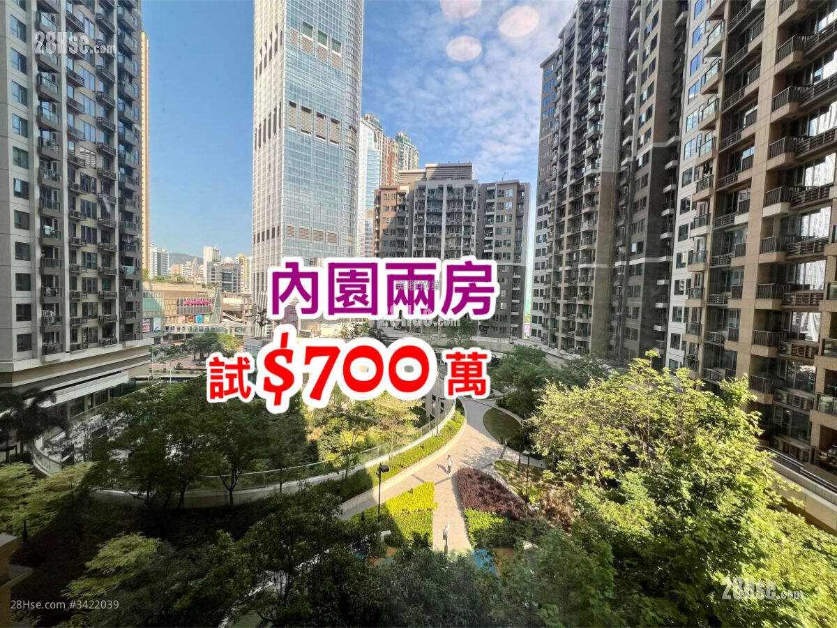 全城滙 售盘 2 房 , 1 浴室 427 平方尺 ( 39.7 平方米 )