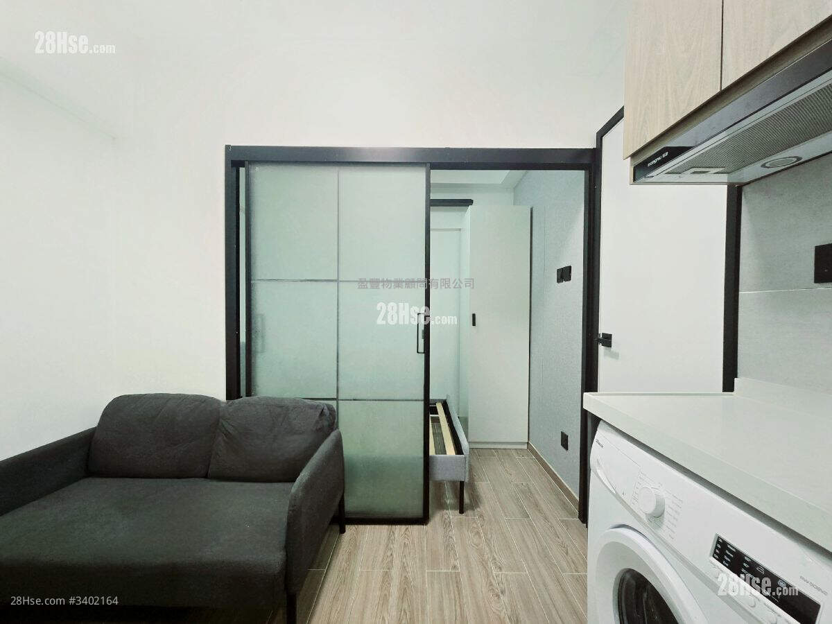 Hoi Kung Court Rental 1 Bedroom , 1 Bathroom 160 ft² ( 14.9 m² )