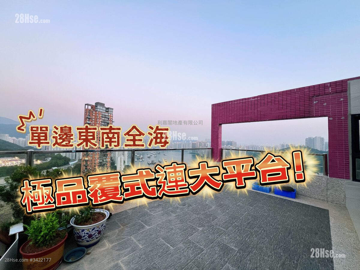金丽苑 售盘 3 房 , 2 浴室 1,438 平方尺 ( 133.6 平方米 )