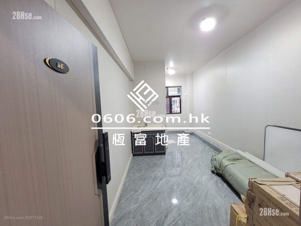 Kin Hing Industrial Building Rental