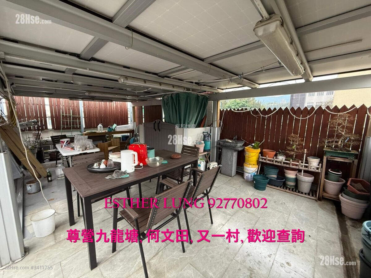 South Court Sell 3 Bedrooms , 2 Bathrooms 1,073 ft² ( 99.7 m² )