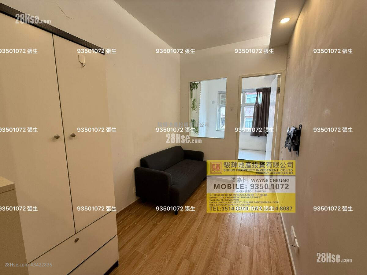 Booman House Rental 1 Bedroom , 1 Bathroom 180 ft² ( 16.7 m² )