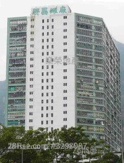 联昌中心 售盘