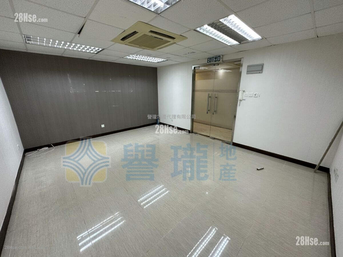 Mai Wah Industrial Building Sell