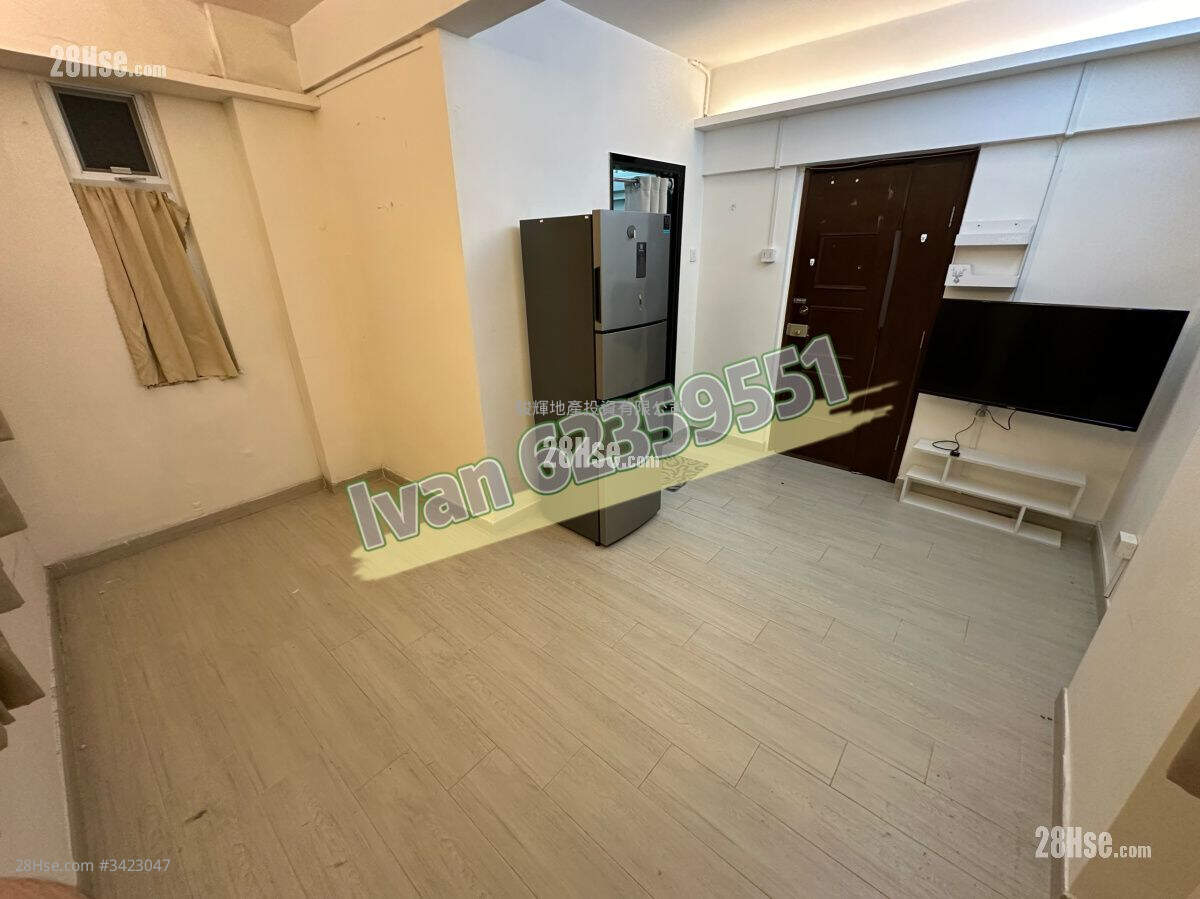 Kam Hoi Building Sell Studio , 1 Bathroom 221 ft² ( 20.5 m² )