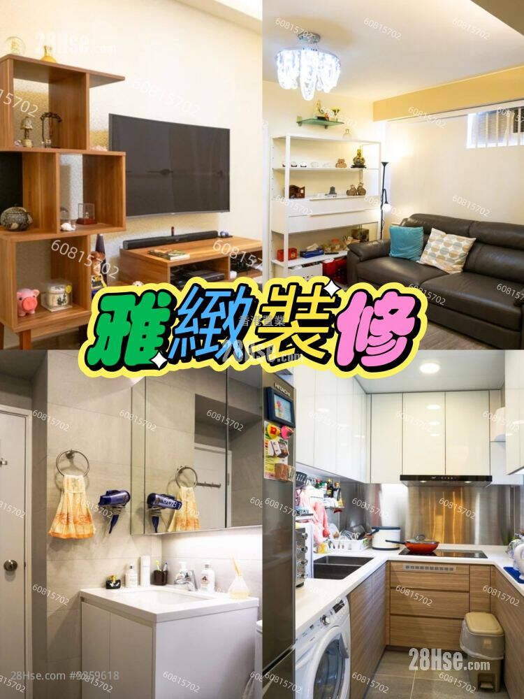 新光中心 售盘 2 房 , 1 浴室 382 平方尺 ( 35.5 平方米 )