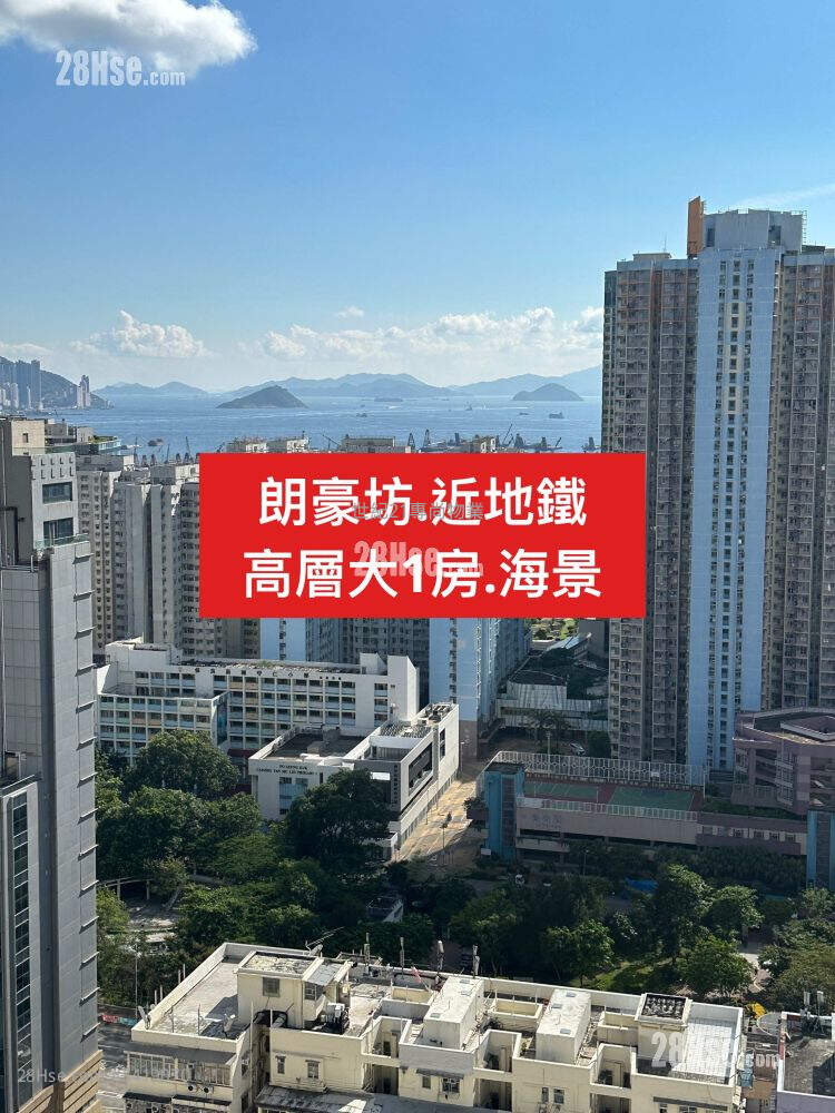 One Soho 租盘 307 平方尺 ( 28.5 平方米 )
