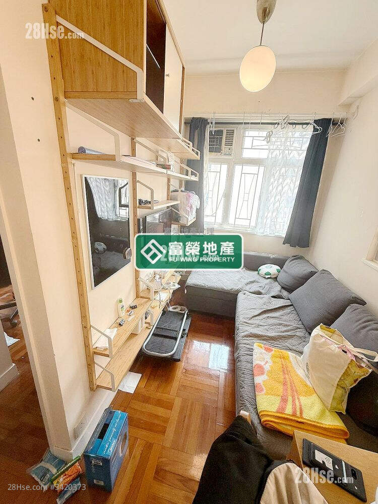 Ka Lee Building Rental 1 Bedroom , 1 Bathroom 238 ft² ( 22.1 m² )