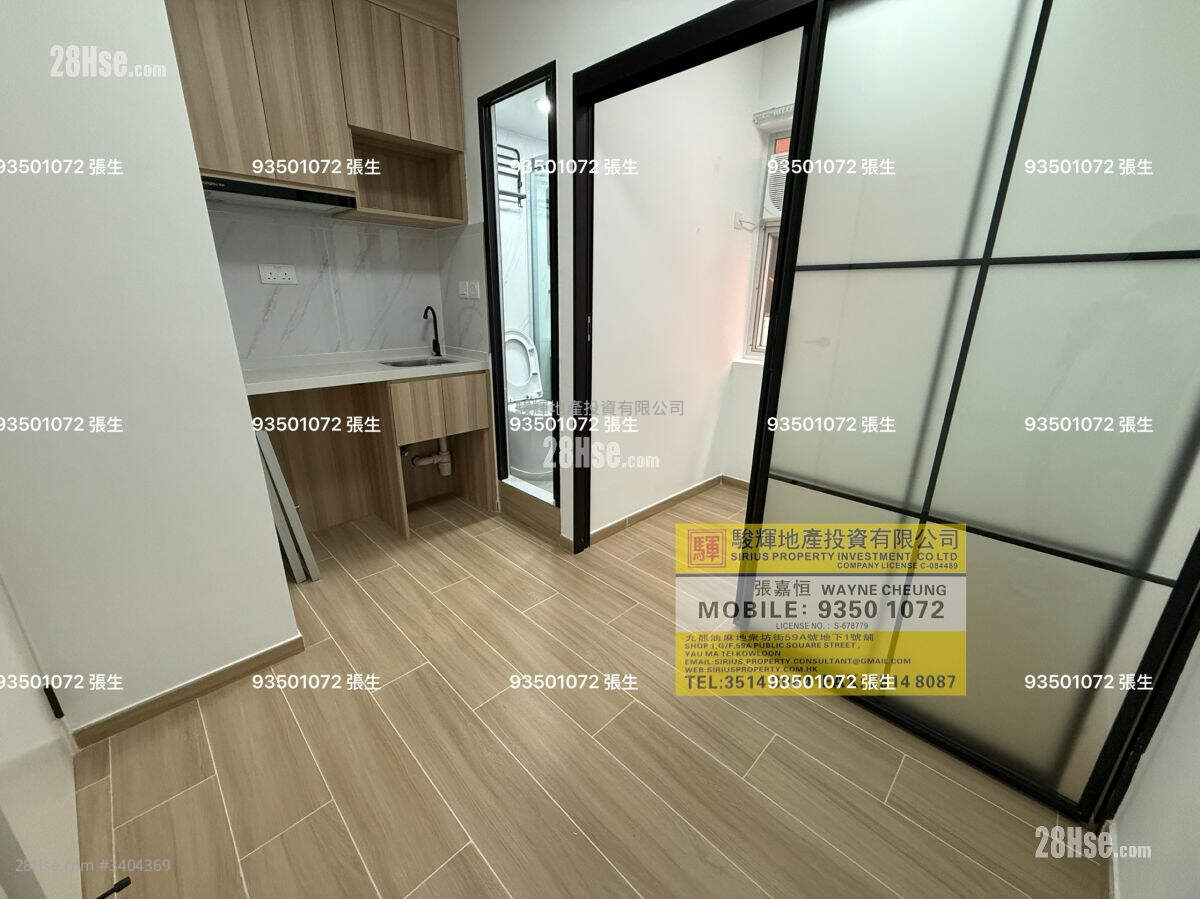 Lai Wing Building Rental 1 Bedroom , 1 Bathroom 160 ft² ( 14.9 m² )