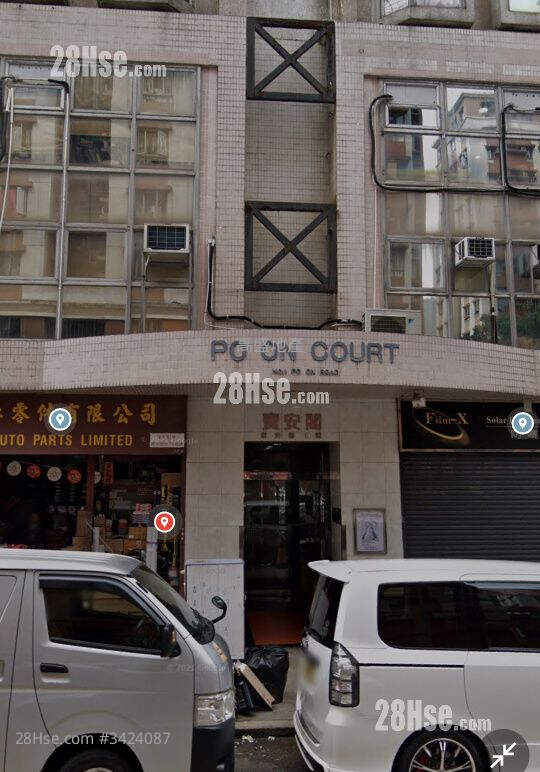 Po On Court Sell 2 Bedrooms , 1 Bathroom 465 ft² ( 43.2 m² )