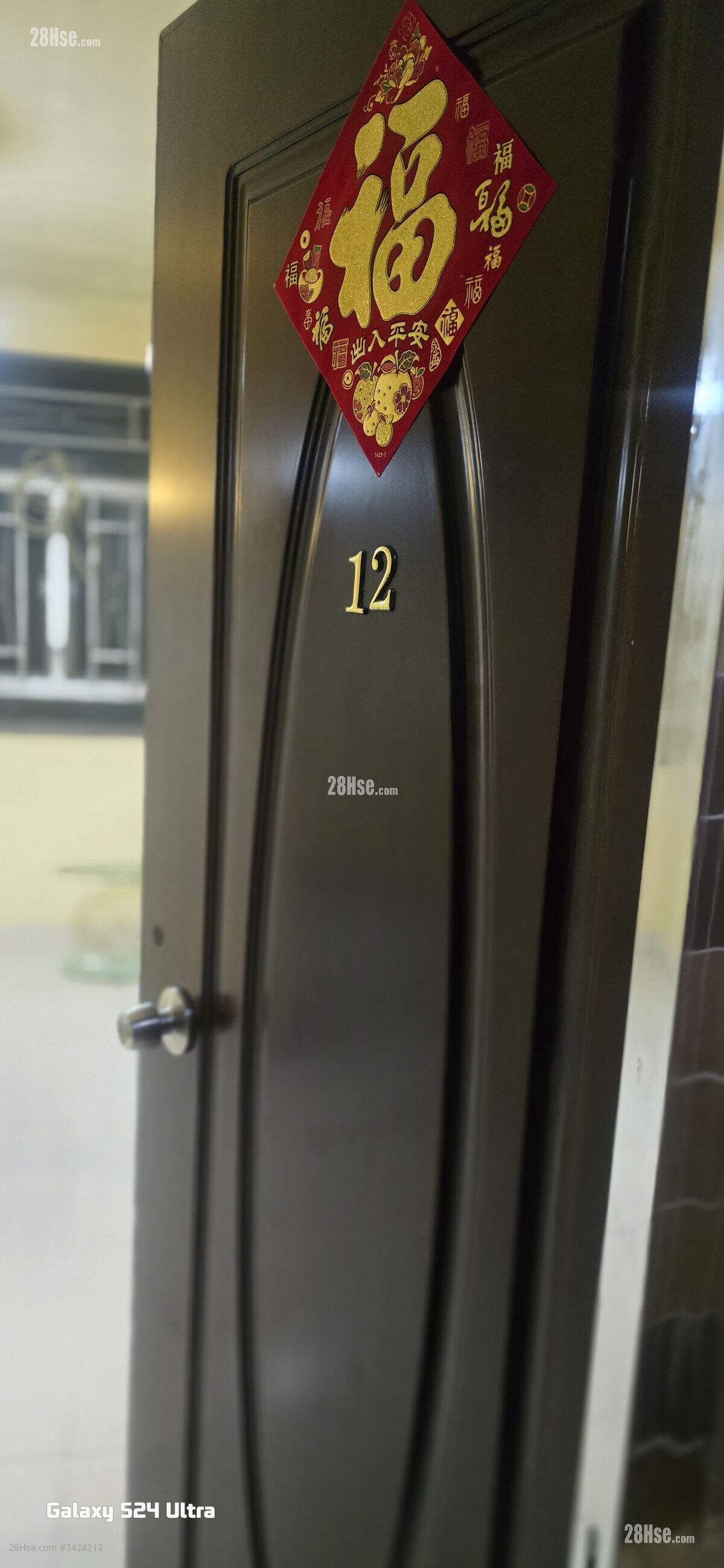 Tin Ma Court Rental 1 Bedroom , 1 Bathroom