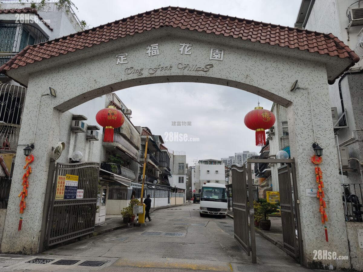 Ting Fook Villas Sell 3 Bedrooms , 1 Bathroom