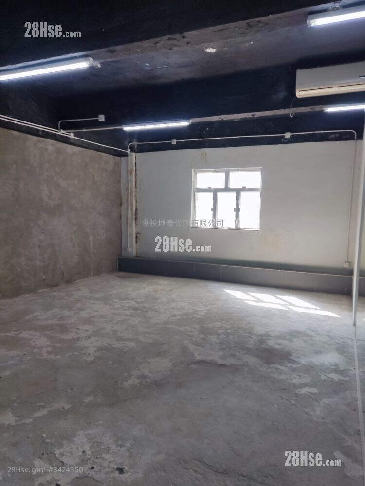Wah Mow Factory Building Rental 2 Toilets